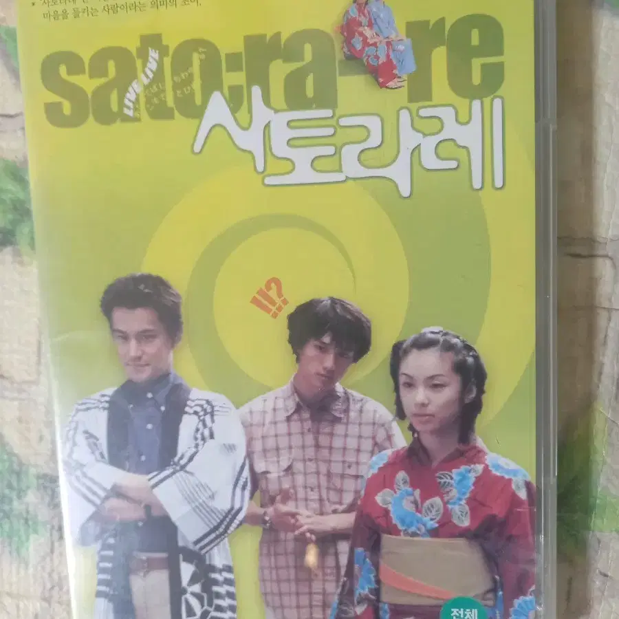 영화 DVD