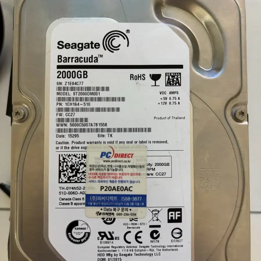 씨게이트 바라쿠다 2tb hdd