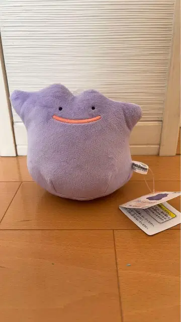 포켓몬센터 메타몬 봉제 인형 S사이즈