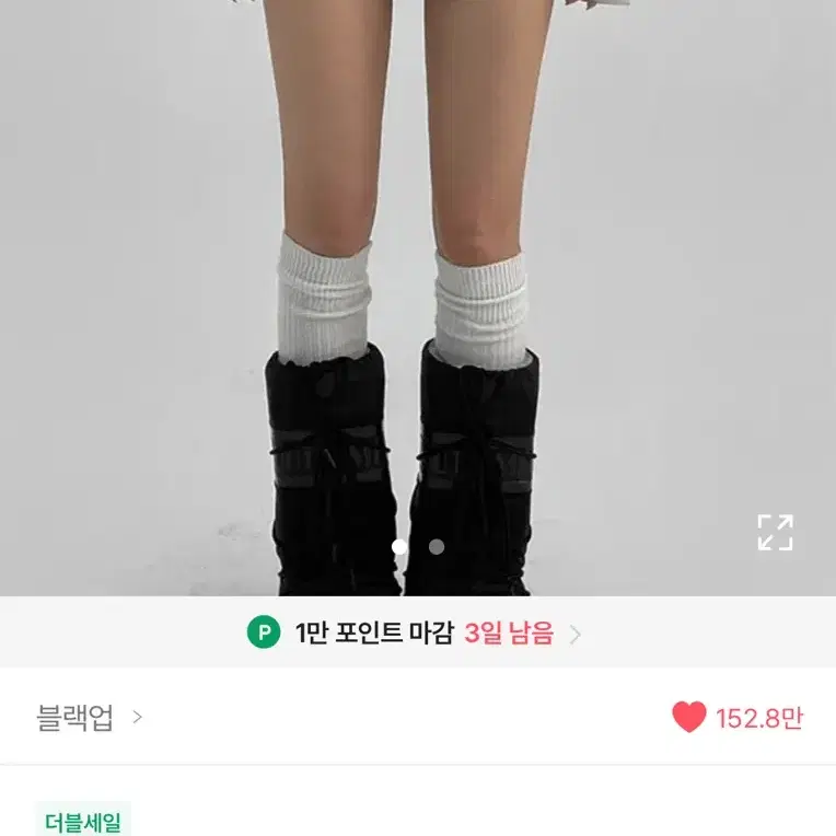 S 블랙업 반바지 ootj 반바지 로우라이즈 숏팬츠 블랙 에이블리 어텀