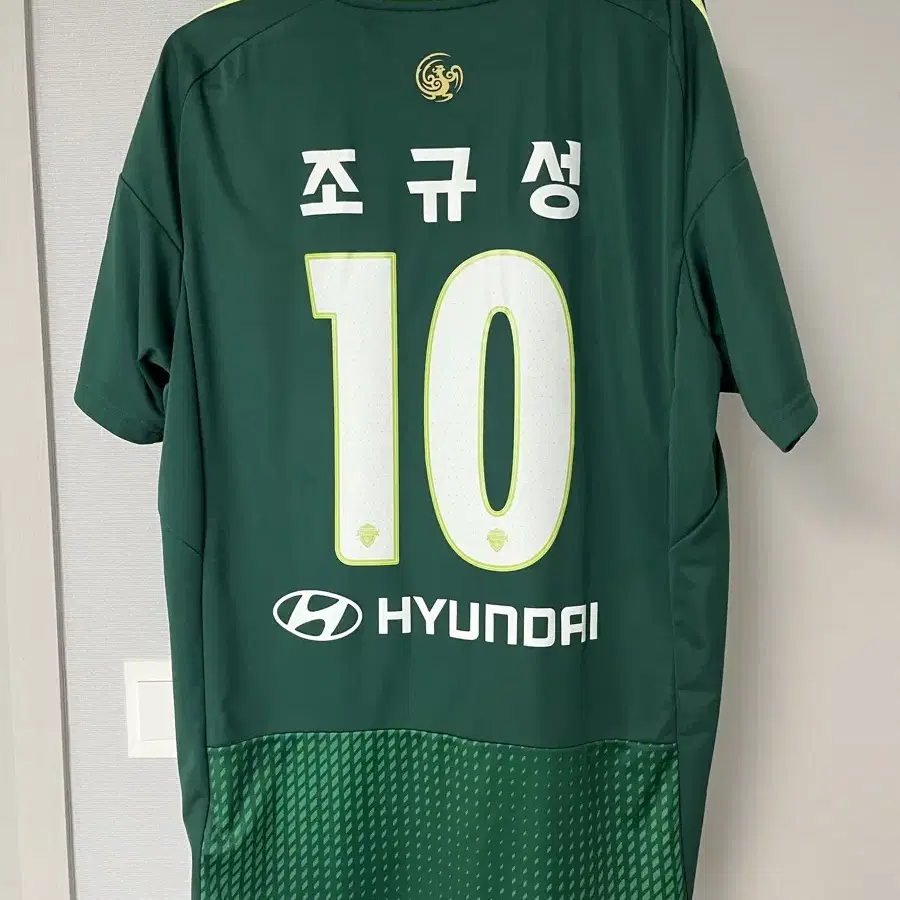 [3XL] 전북현대 2023시즌 조규성 홈