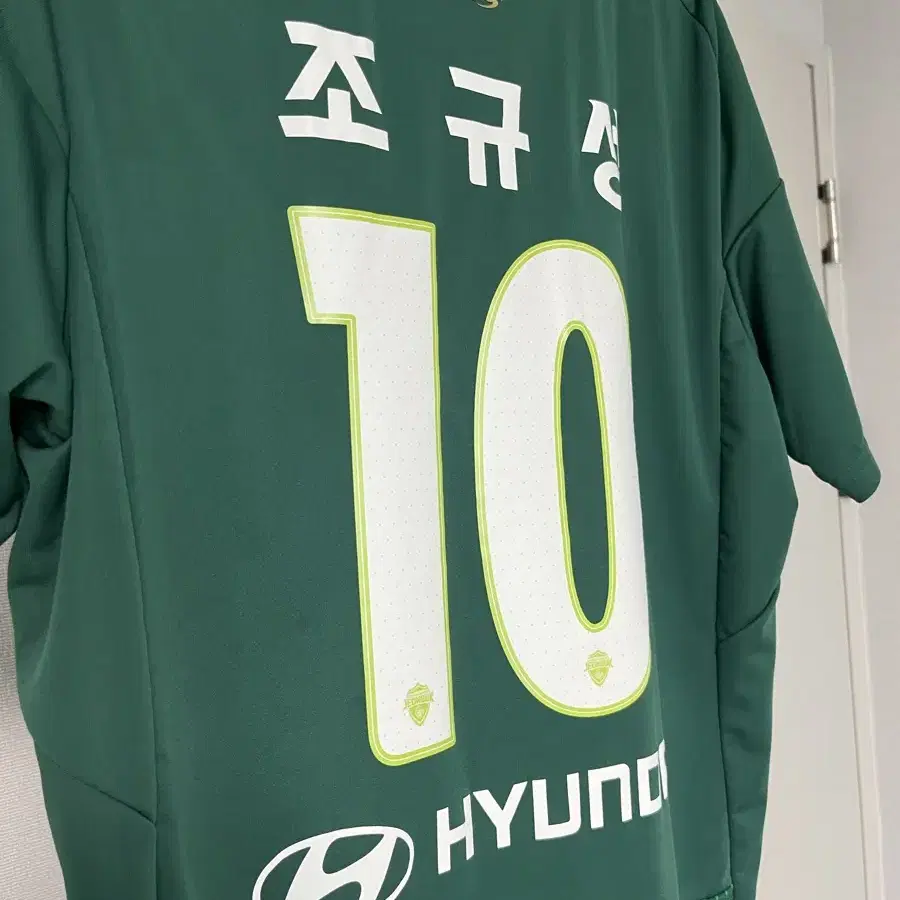 [3XL] 전북현대 2023시즌 조규성 홈