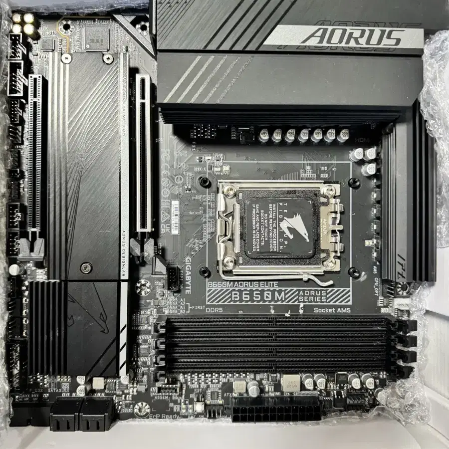 Gigabyte B650m aorus elite