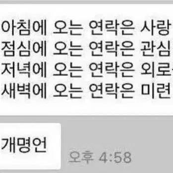 픽시 자전거 삽니다