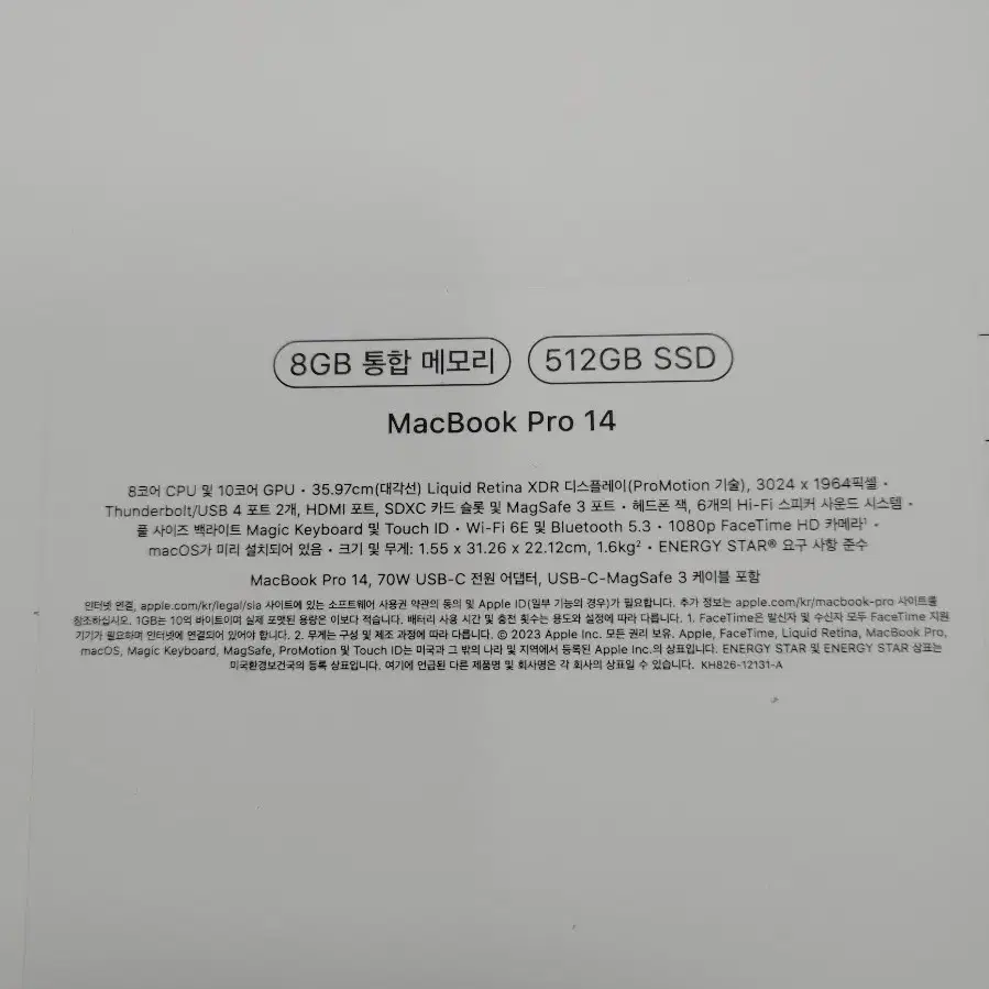 Apple 맥북 프로 14 M3 스페이스 그레이 (MTL73KH/A)