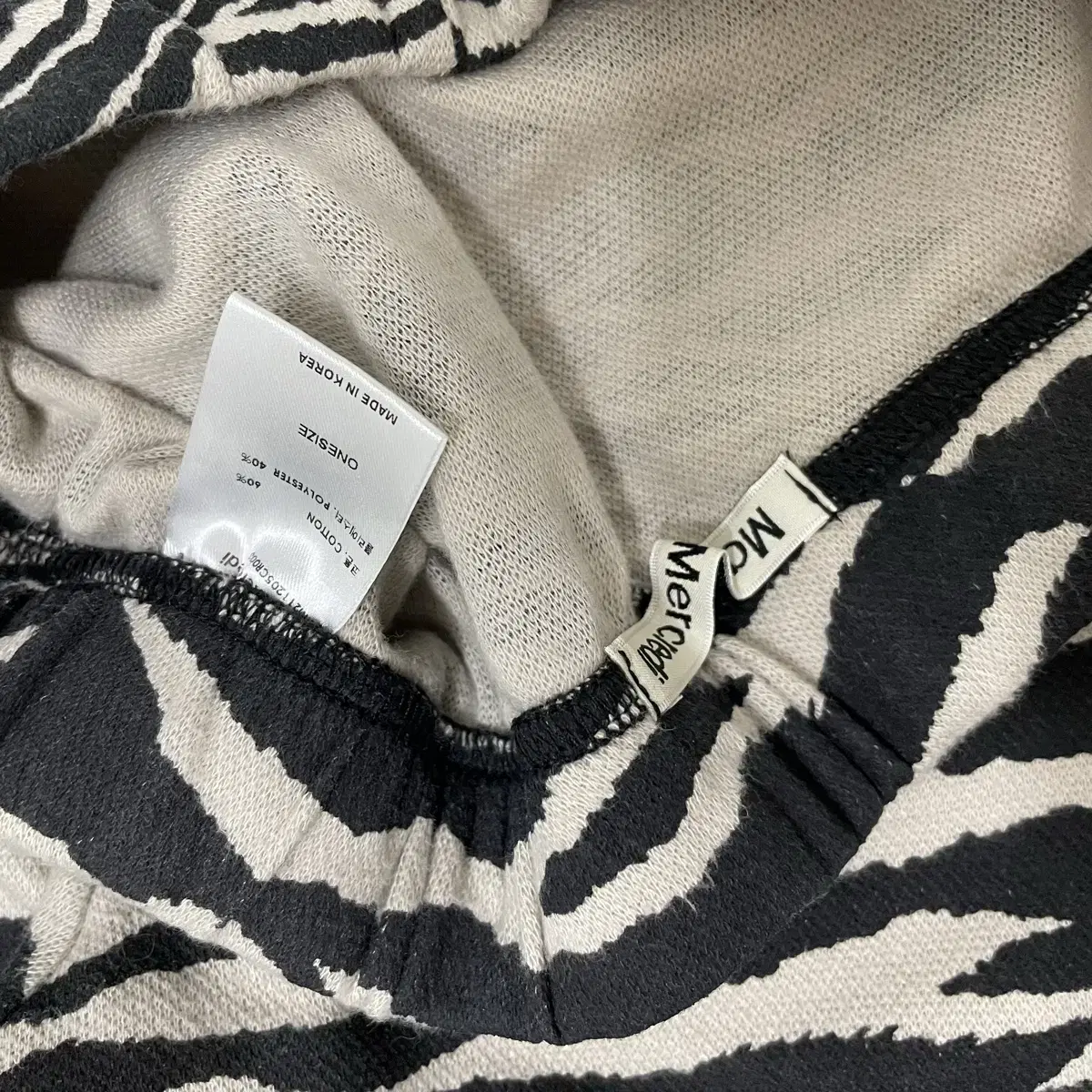 마르디 메크르디   FLARE PANTS ZEBRA_IVORY