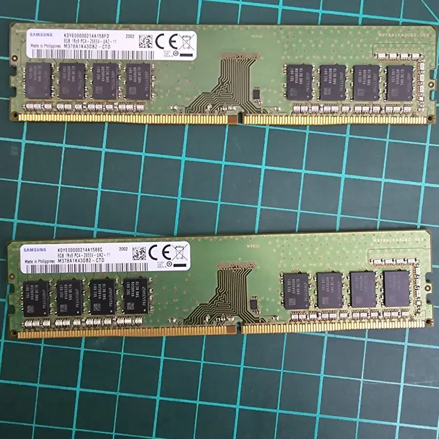 Samsung ddr4 8gb 2개 일괄 25000원