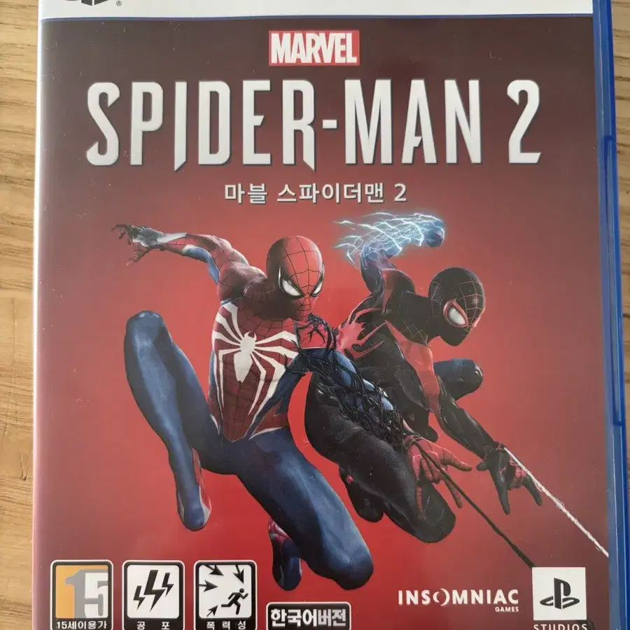 ps5 스파이더맨2