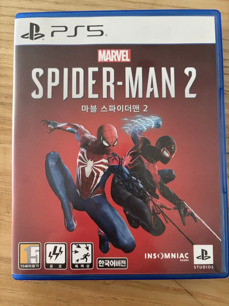 ps5 스파이더맨2