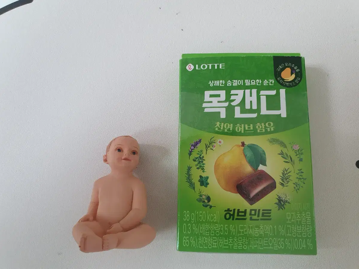 3인치작가비스크돌베이비