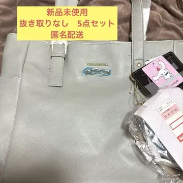 시마무라 산리오 캐릭터 해피백 세트 시나모롤 익명 배송