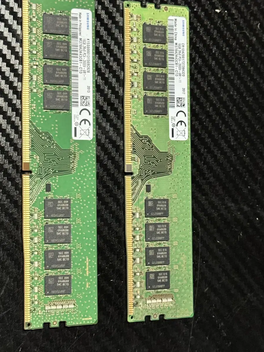 삼성전자 DDR4 16g x2 (32g)