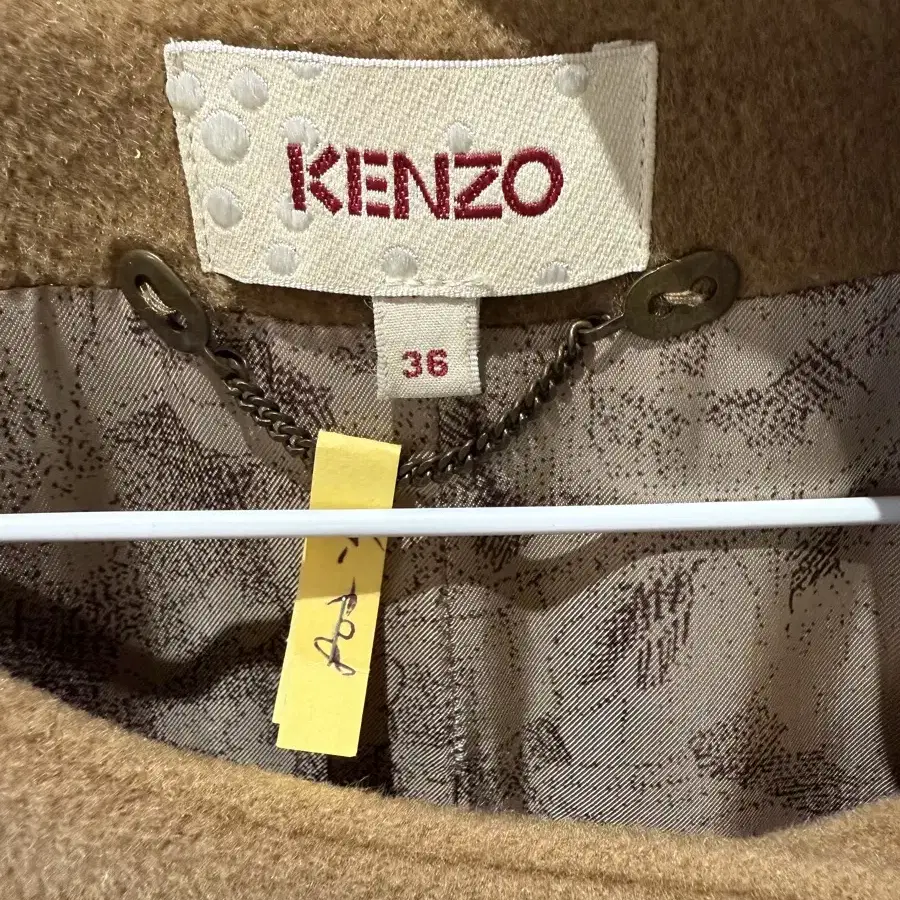 Kenzo 겐조 울 코트