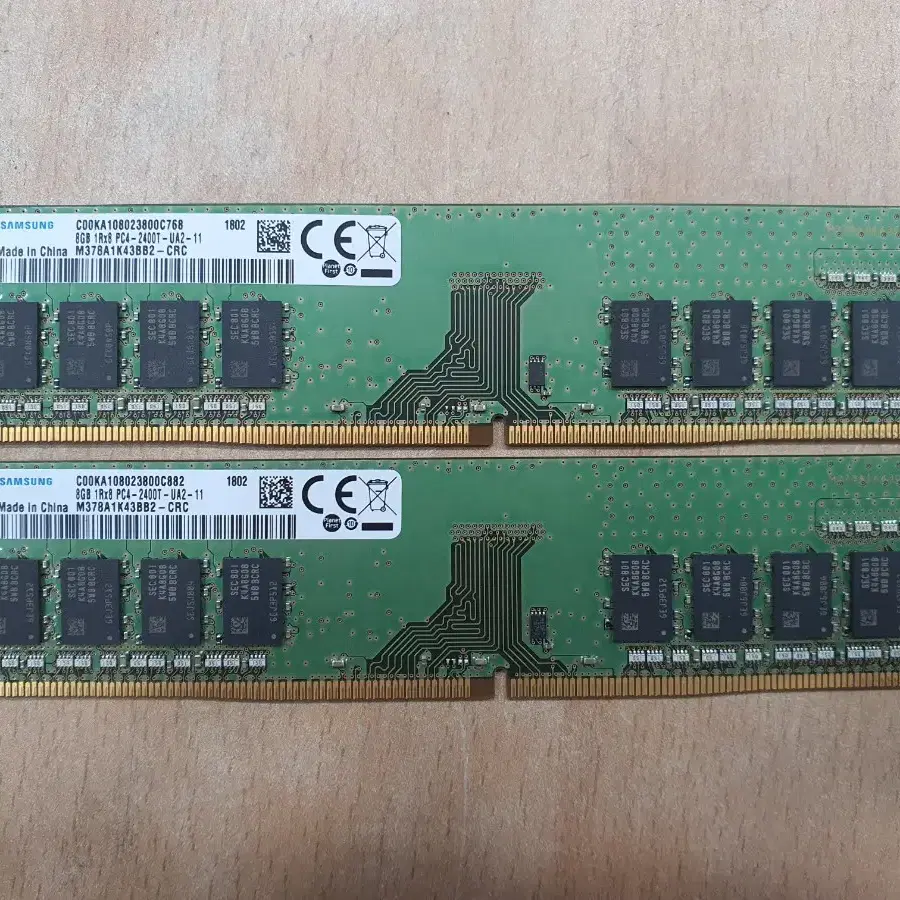 데스크탑용 삼성 DDR4-2400T 8G 2개 세트