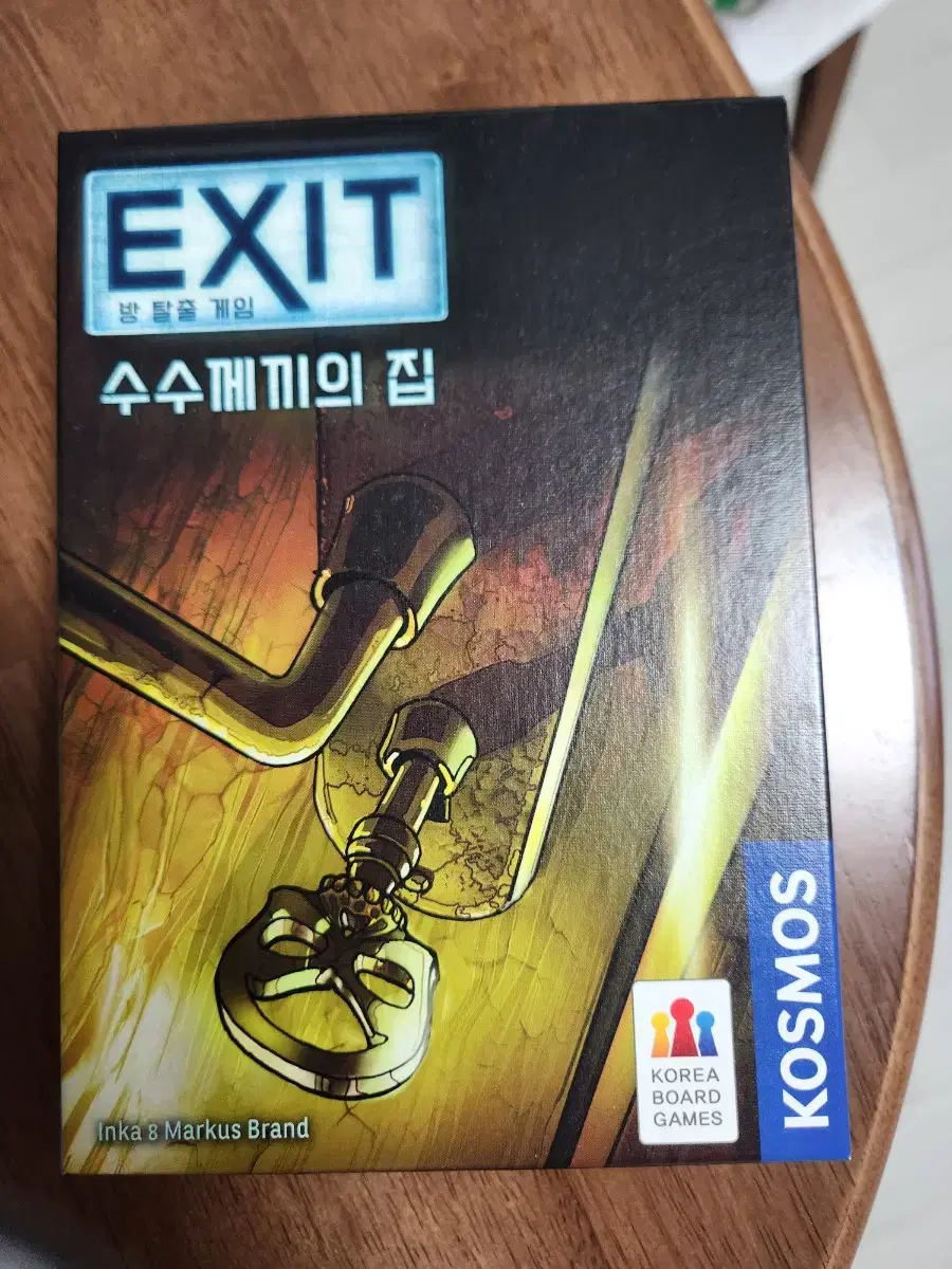 보드게임 방탈출 게임 exit 수수께끼의 집