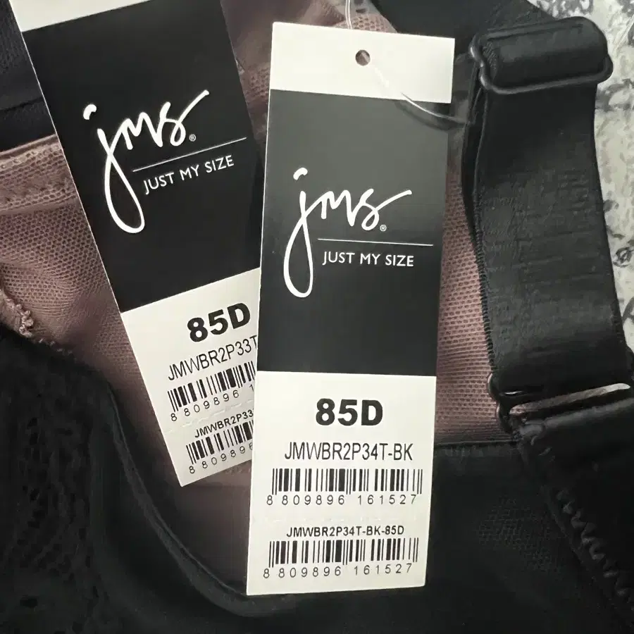 Just my size jms 브라 85D