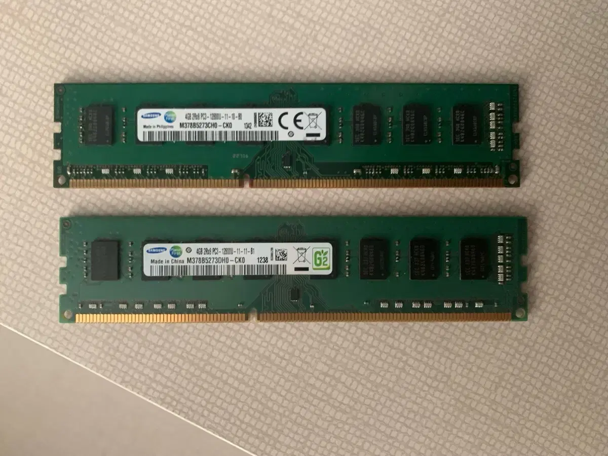 삼성 4G DDR3 12800U 양면 데탑용