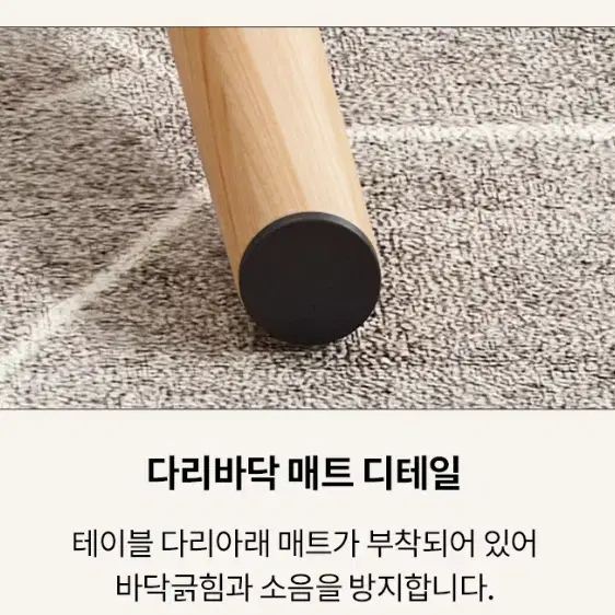 심플 거실테이블