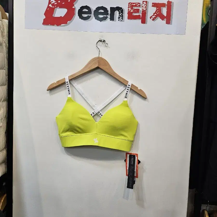 젝시믹스 워터 브라탑 2XL