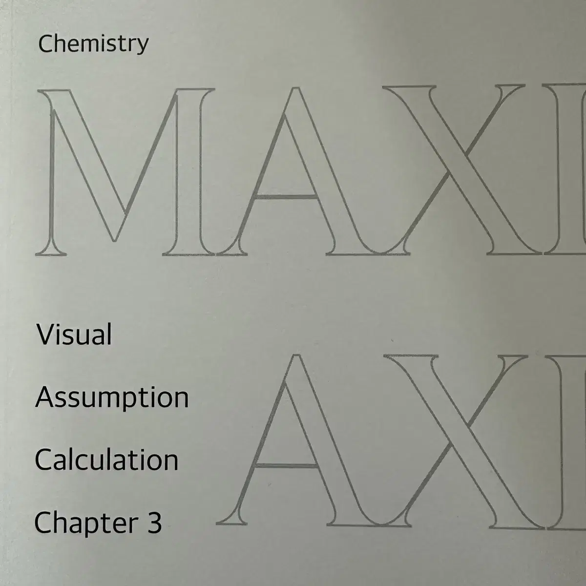 Kim Kang-min T Maximum Volume 4