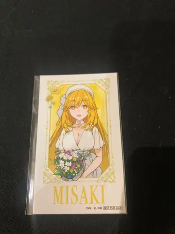 식봉조기 예무라키요타카 샵 혜택 미니 브로마이드