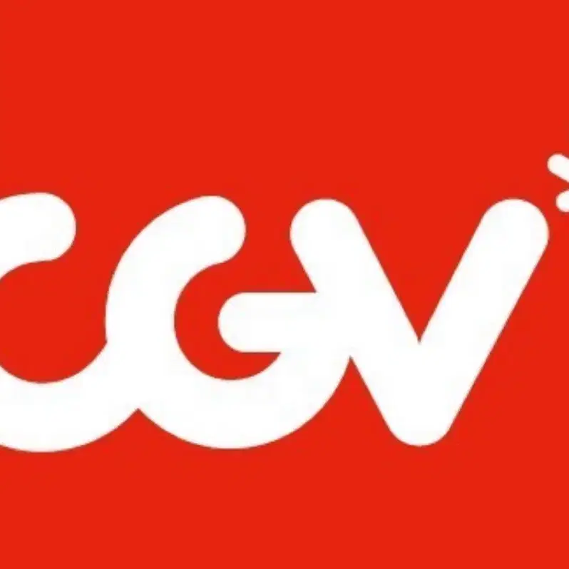 CGV 영화 예매