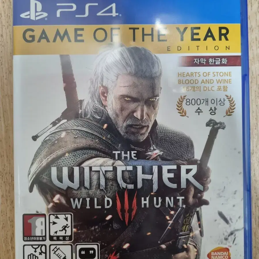 PS4 플스4 위처3 고티 GOTY