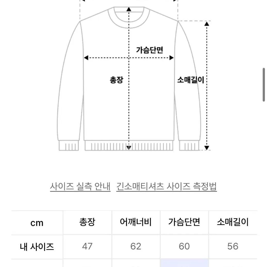 스컬프터 후드티