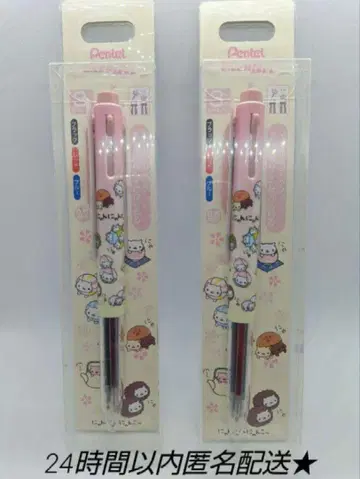 냥냥냥이 볼펜 3색 2 개입