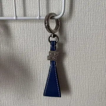 아더에러 파랑 가죽 키링