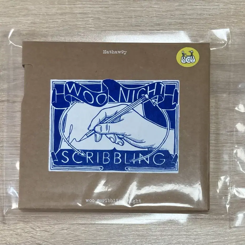 해서웨이 - Woo Scribbling Night 미개봉 CD 판매