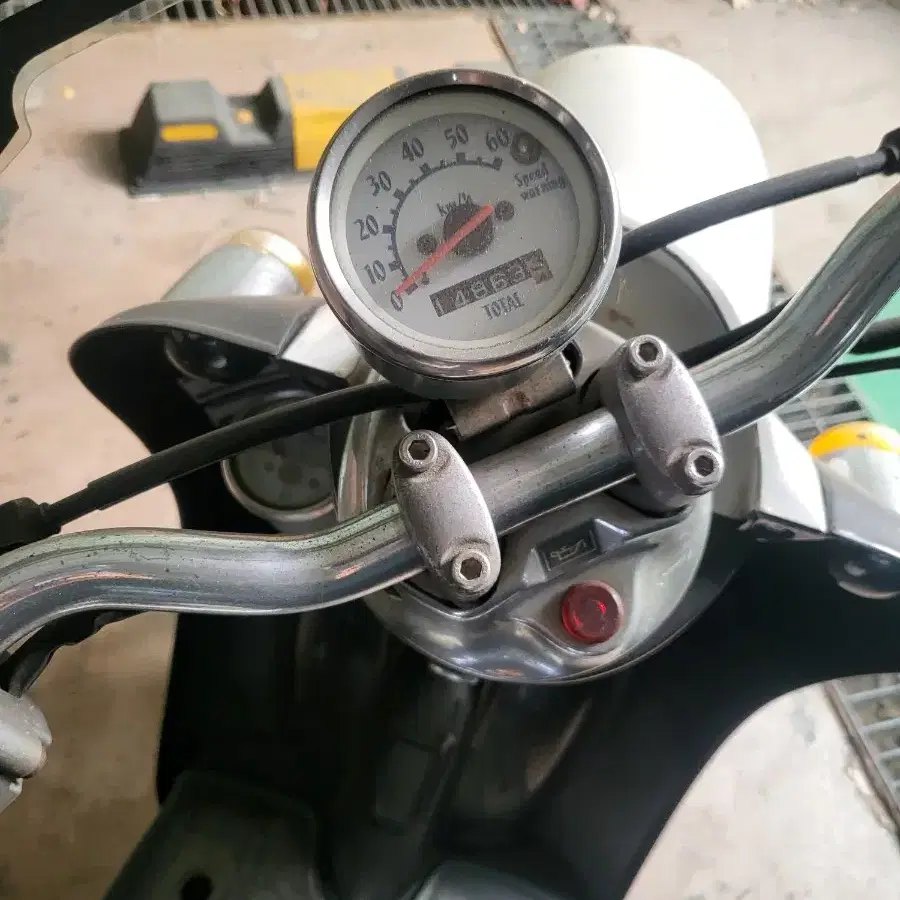 야마하 50cc 스쿠터