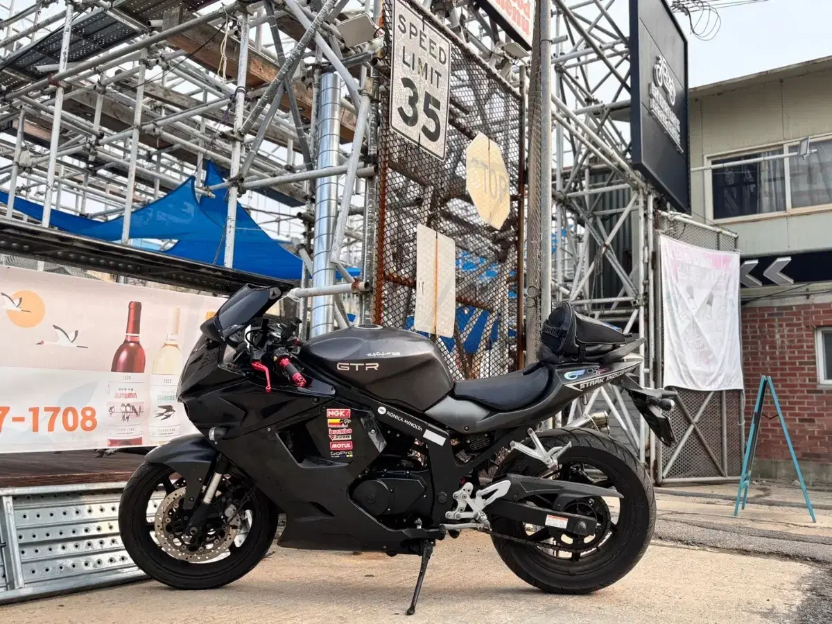 효성 코멧 250 GT250R 13년식