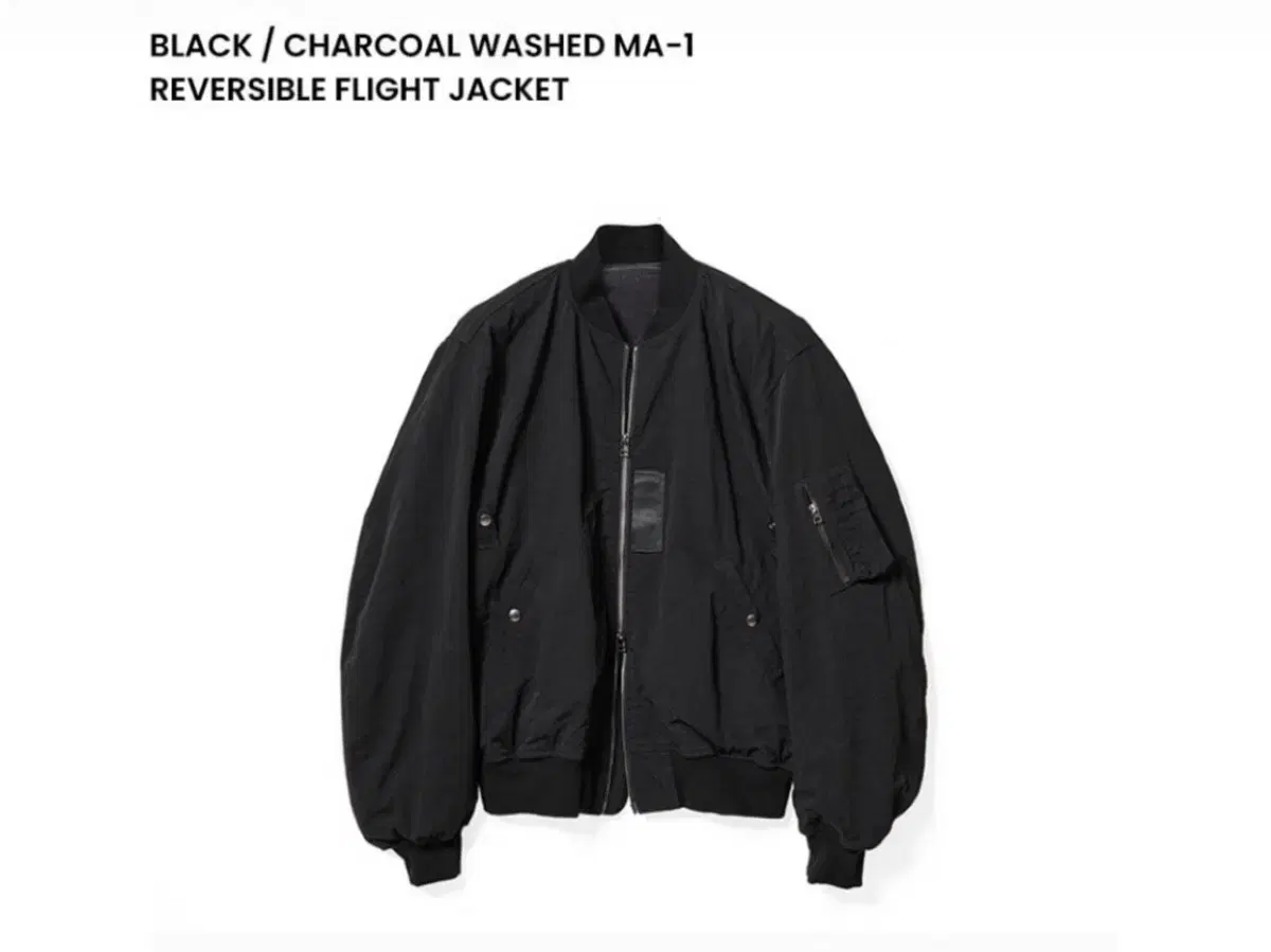 이얼즈어고 Charcoal washed ma-1 reversible