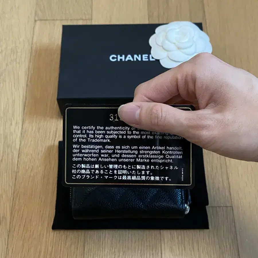 CHANEL 샤넬 클래식 지갑 지퍼돌이 블랙 은장