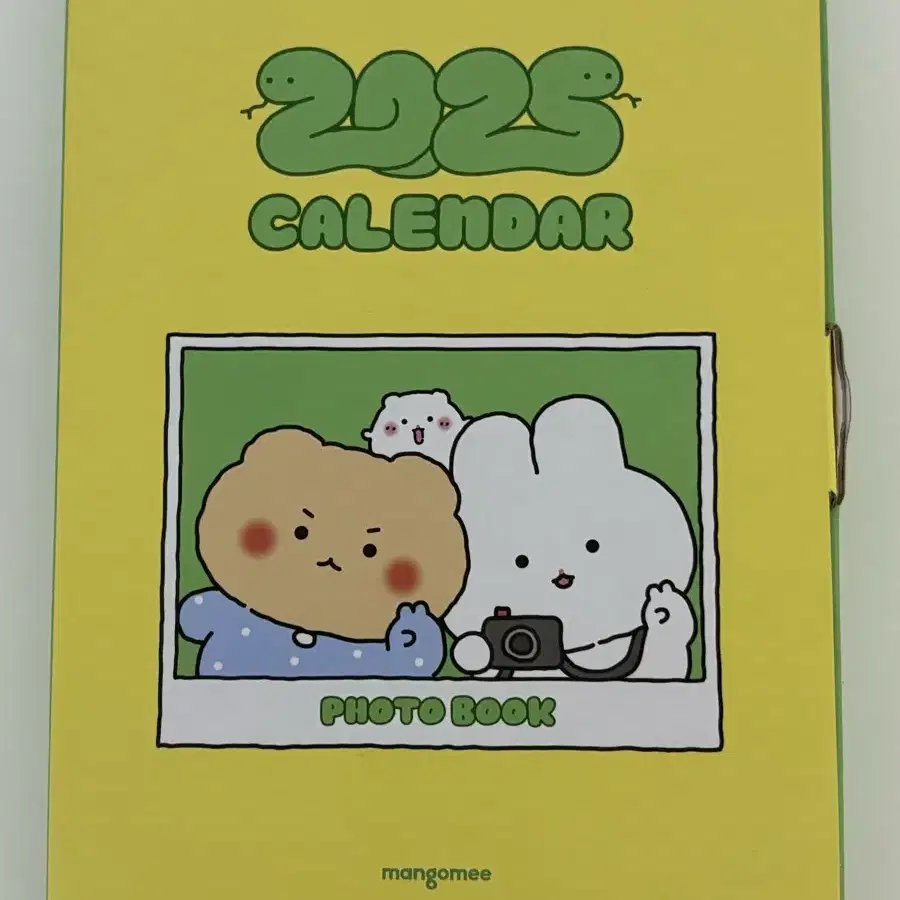 망그러진 곰 캘린더 2025