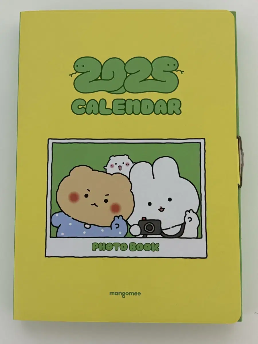 망그러진 곰 캘린더 2025