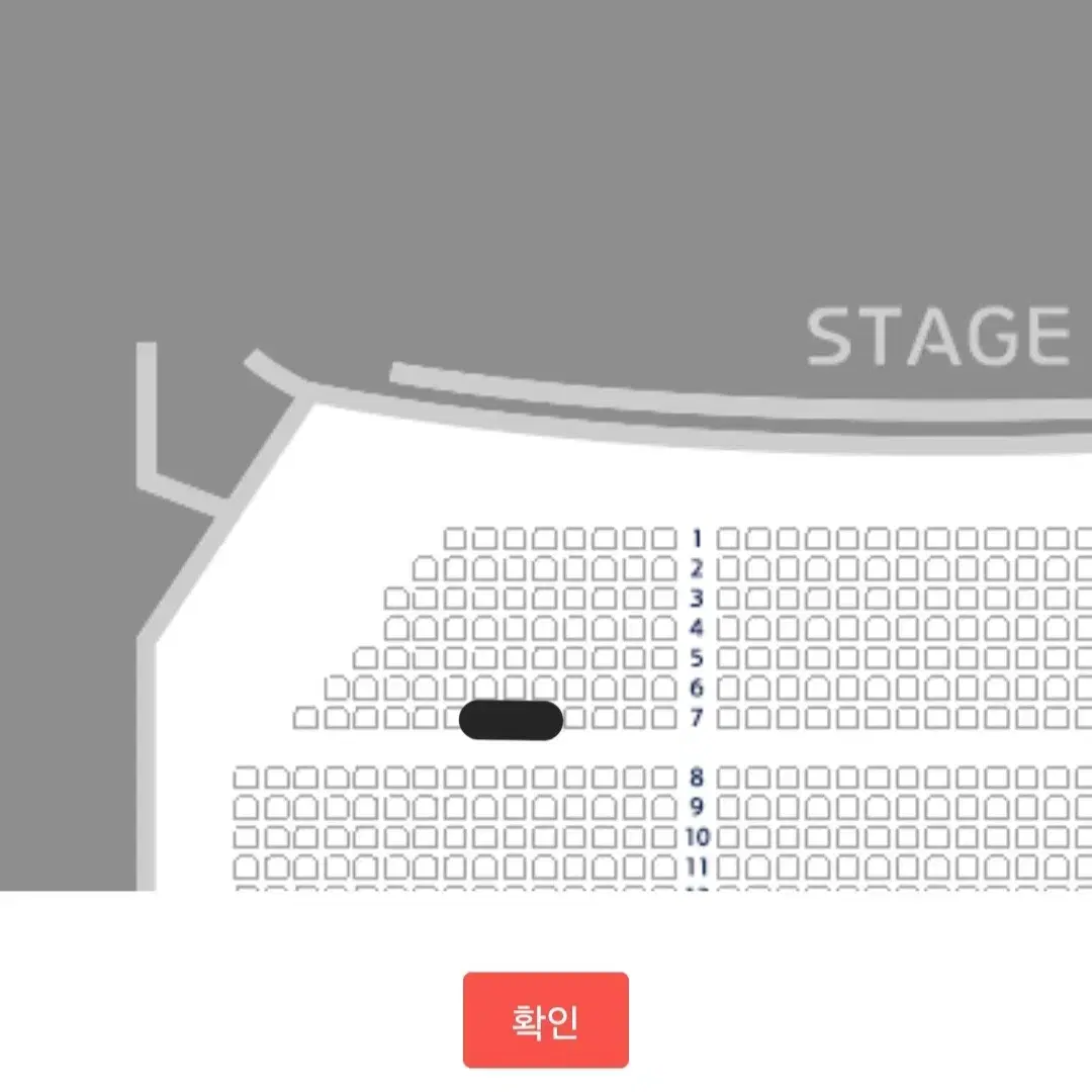 지킬앤하이드 3/9 19:00 전동석 선민 최수진 (전동석 막공)