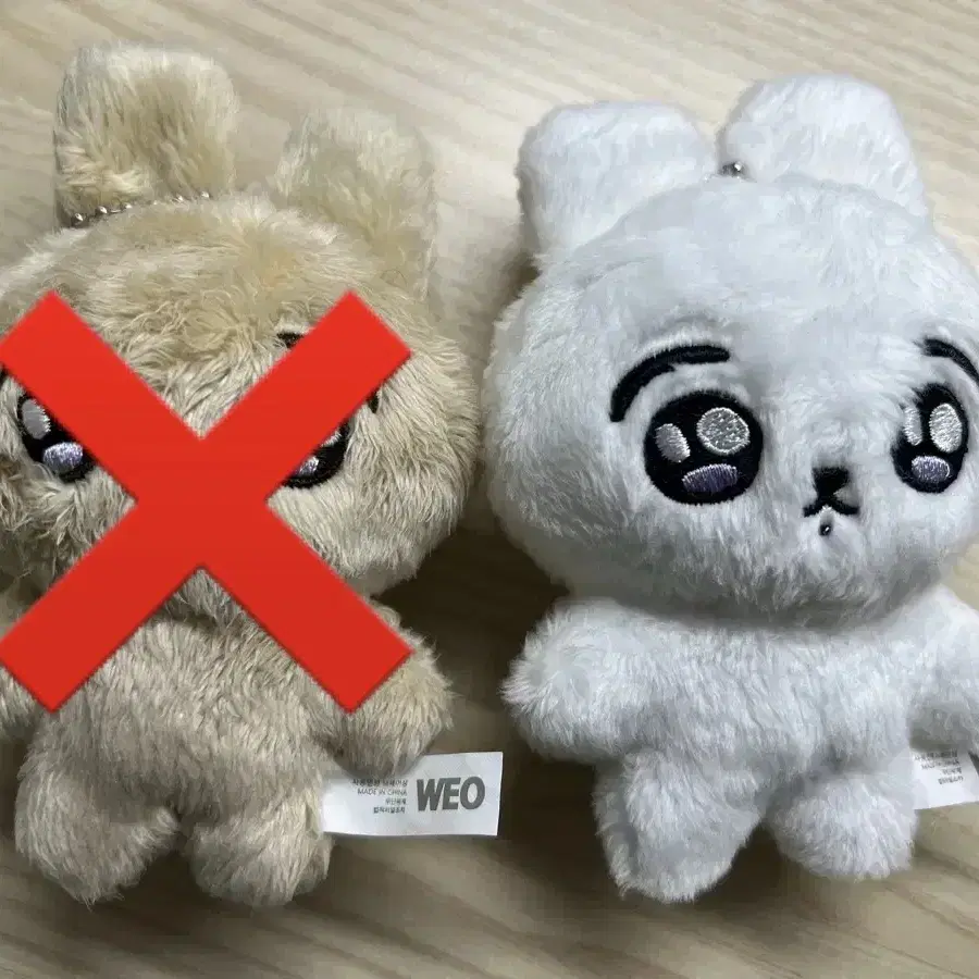 방탄 10cm 인형 꾸꾸꾸 하꼬 토끼 정국