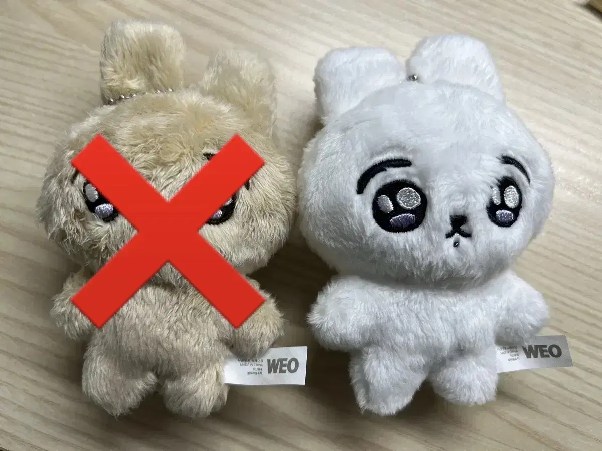 방탄 10cm 인형 꾸꾸꾸 하꼬 토끼 정국