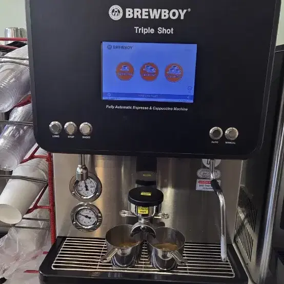 brewboy 전자동 커피머신기