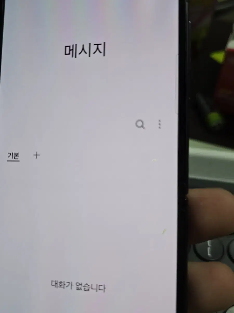 (1305)갤럭시z플립4 256 판매합니다