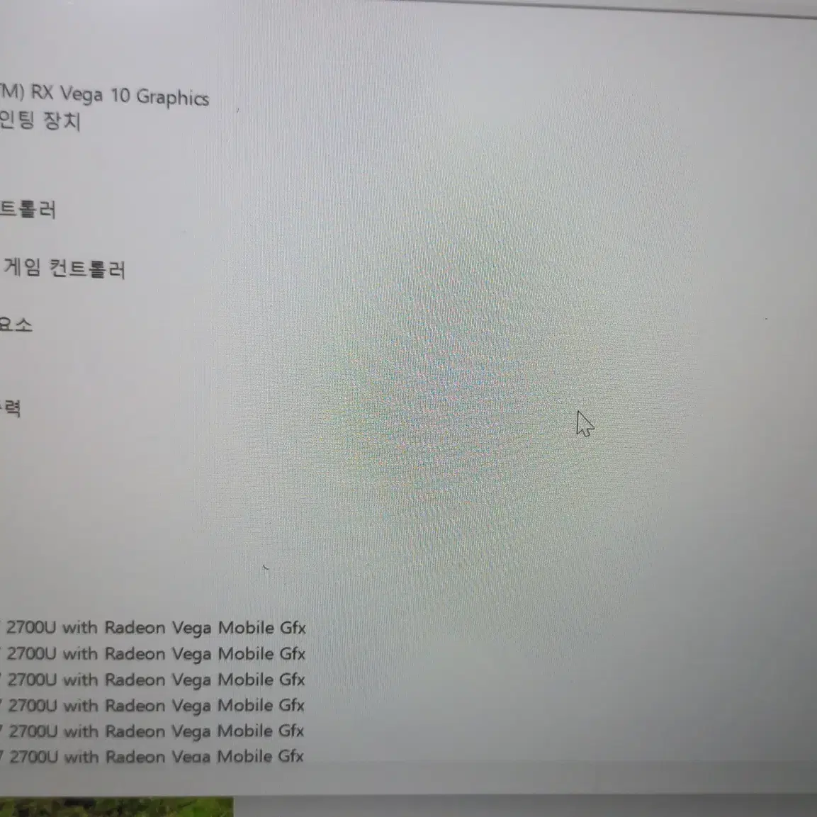 레노버 ideapad 720s-13arr 노트북 팝니다.