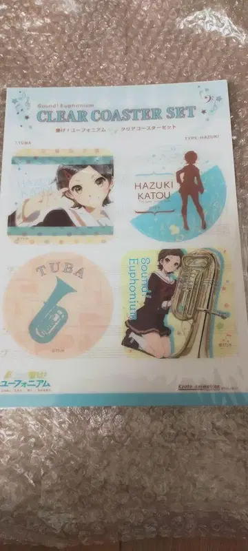 울려라! 유포니움 카토 하츠키 카토 클리어 코스터 세트 리즈와 파랑새