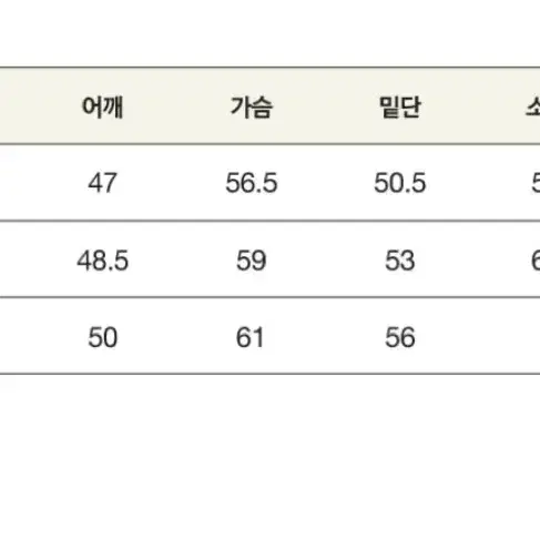 [새상품XL] 세터 헤비코튼 메쉬 니트 후드 집업