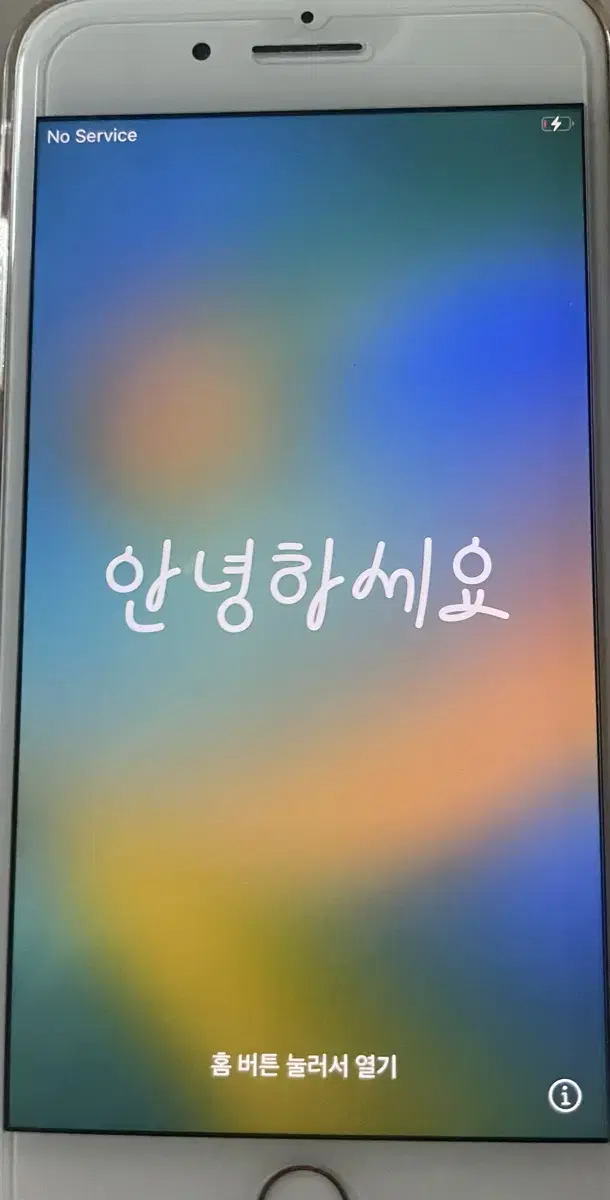 가격내림)아이폰8+64GB!(뒷면파손