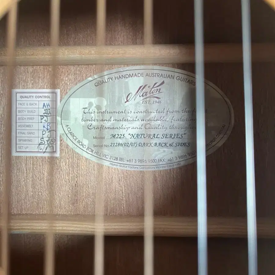 Maton 메이튼 M225 통기타