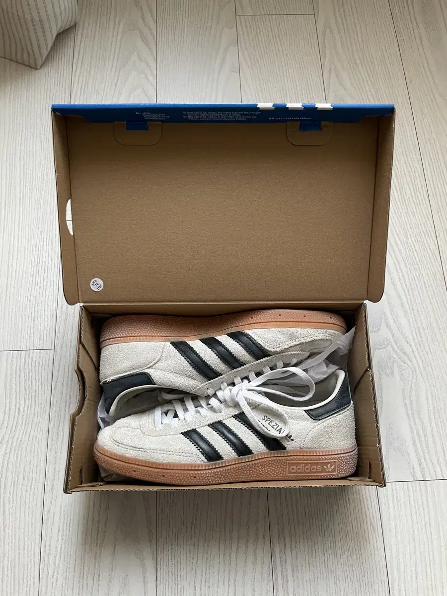 HANDBALL SPEZIAL W(225)