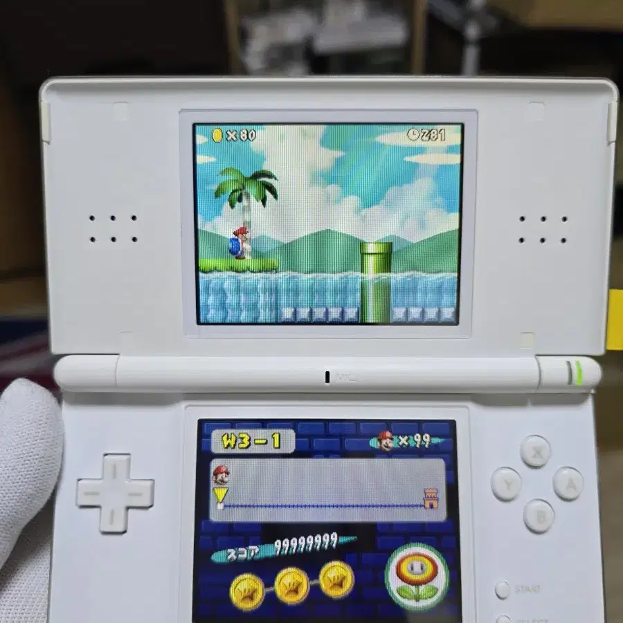 B+급 닌텐도 DS Lite DSL 화이트