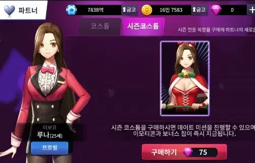 플레이포커 골드